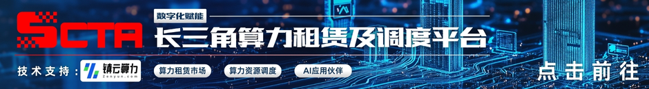 網站制作banner
